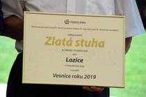 Hasiči Lozice: SLAVNOSTNÍ VYHLÁŠENÍ SOUTEŽE OBEC ROKU 2019  - 11.8.2019